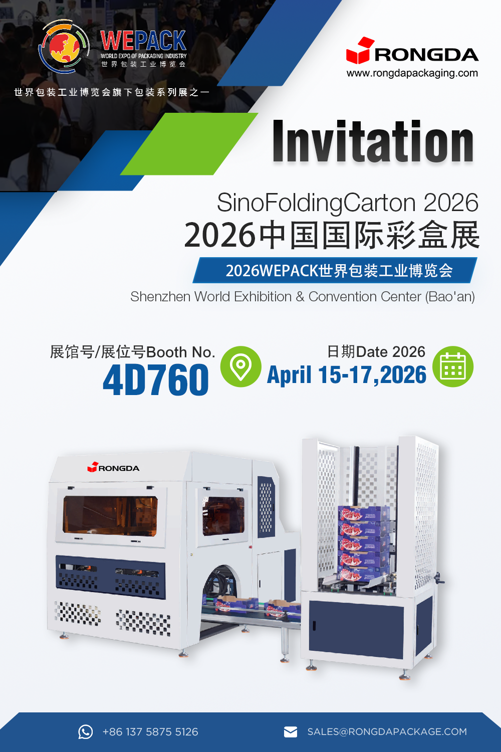 Rongdak atsegin handiz gonbidatzen zaitu WEPACK 2026ra joateko!